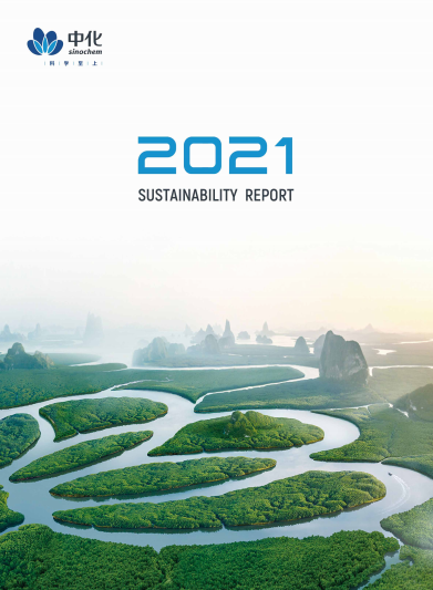 Sinochem Group SDR 2021